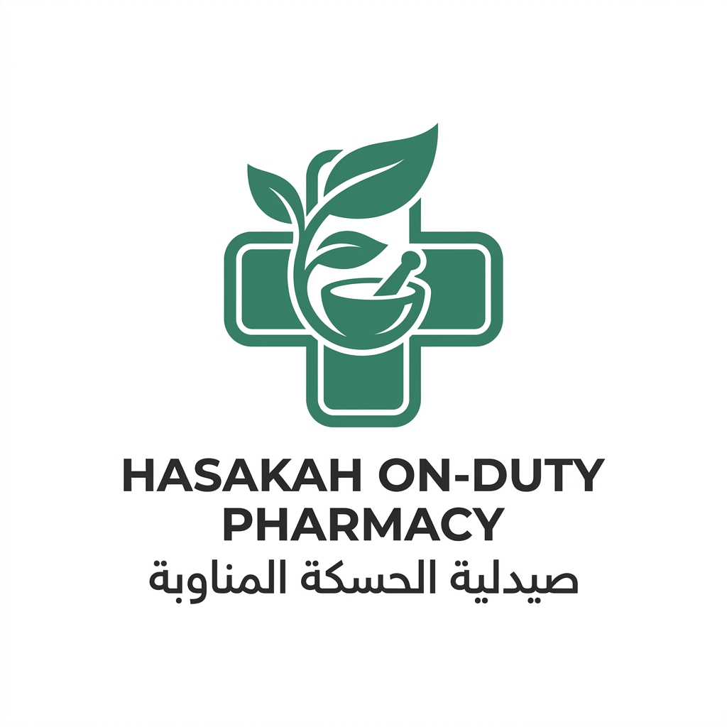 صيدلية الحسكة المناوبة